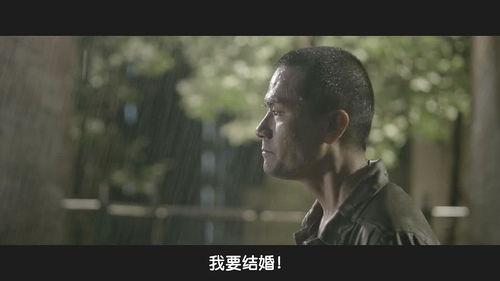 骄傲电影在线观看,在线观看,感受荣耀时刻 第2张 骄傲电影在线观看,在线观看,感受荣耀时刻 第2张